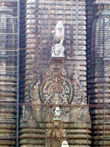 Lingaraja temple, Bhubaneswar