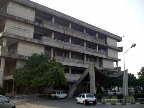 university building