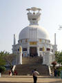 peace pagoda, Dhauli