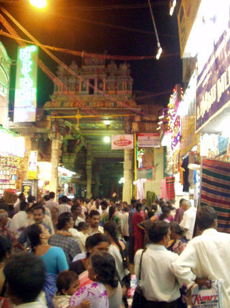 Madurai center