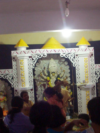 ongoing puja
