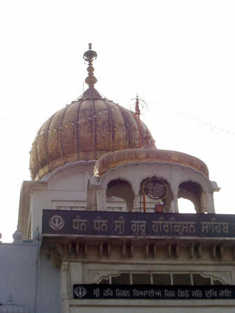 Sikhtemel in Delhi