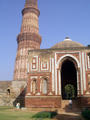 Qutb Minar 