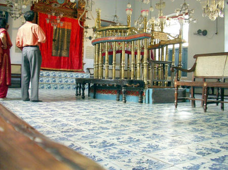 Synagoge in Fort Cochin